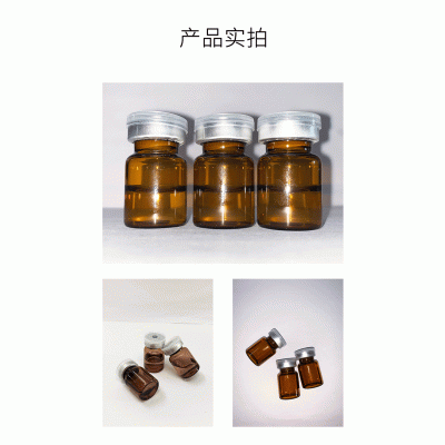 暨燃_V提拉 ST嫒美提 OEM定制加工贴牌 面部精雕