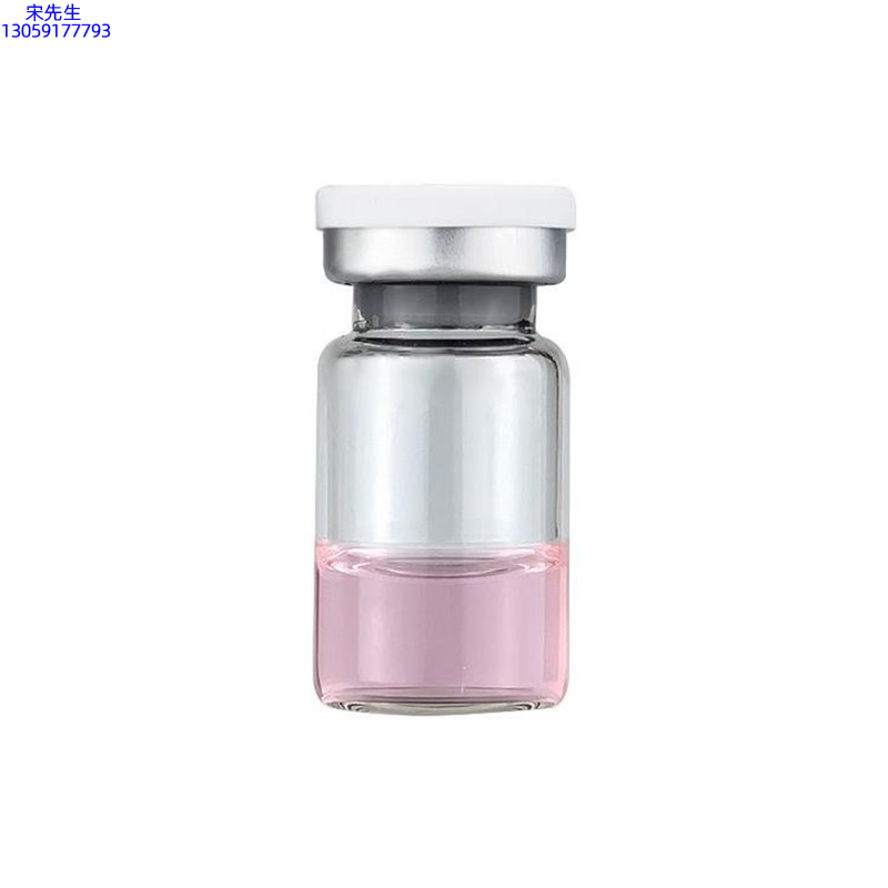 暨燃_水光动能素精华原液OEM代加工贴牌