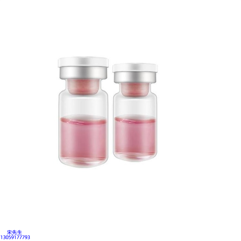 暨燃_水光动能素OEM代加工贴牌