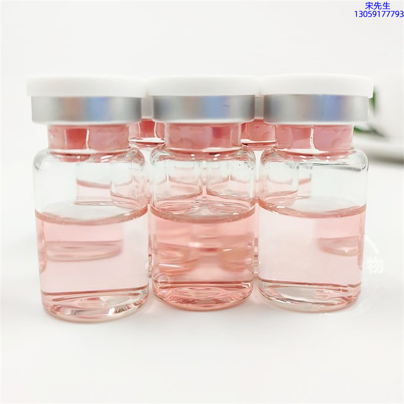 暨燃_水光动能素贴牌