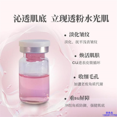 暨燃_水光最大区别