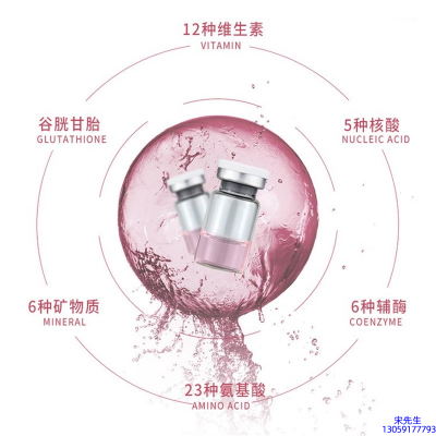暨燃_水光动能素精华原液现在最好有哪些?